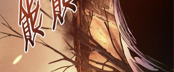 máy mô phỏng nhân sinh của lữ bố chapter 6 63