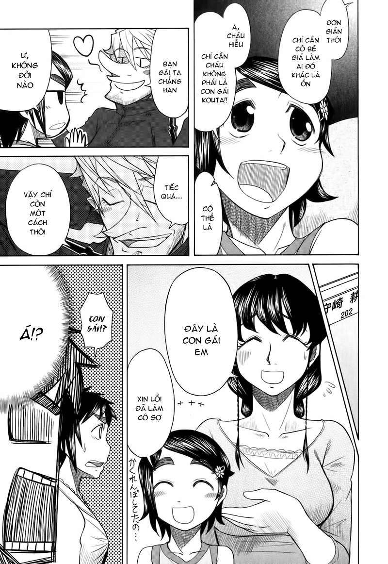 otaku no musume-san chapter 19 21