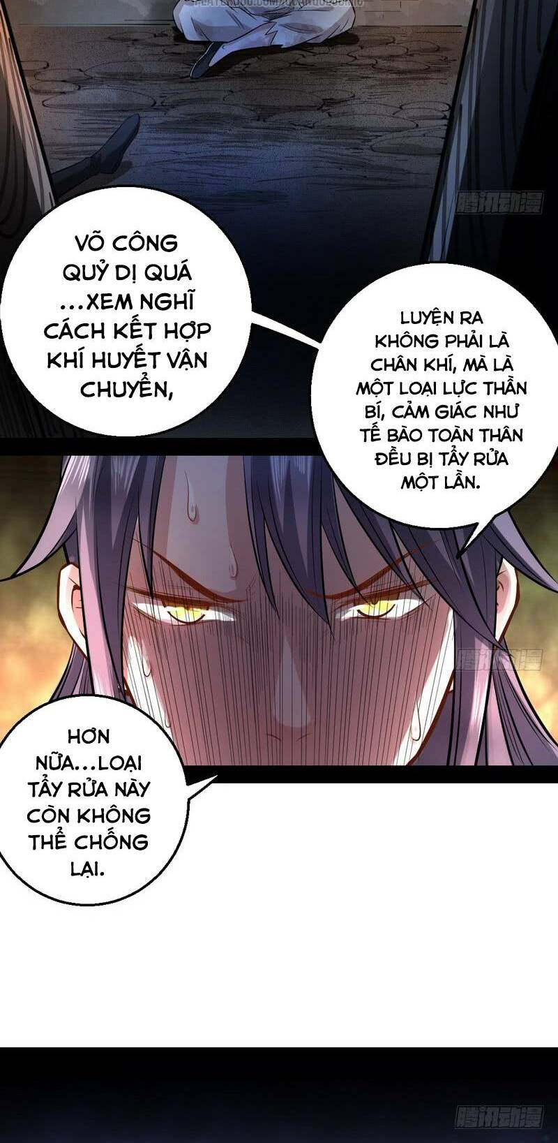 ta là tà đế chapter 34 27