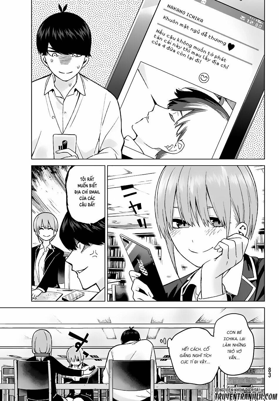 the five wedded brides chapter 13 10