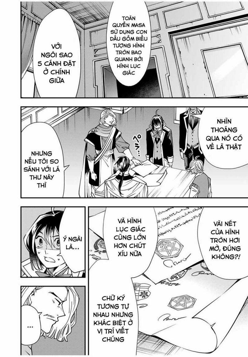 tái sinh thành quý tộc với kĩ năng 'appraisal' chapter 37 4