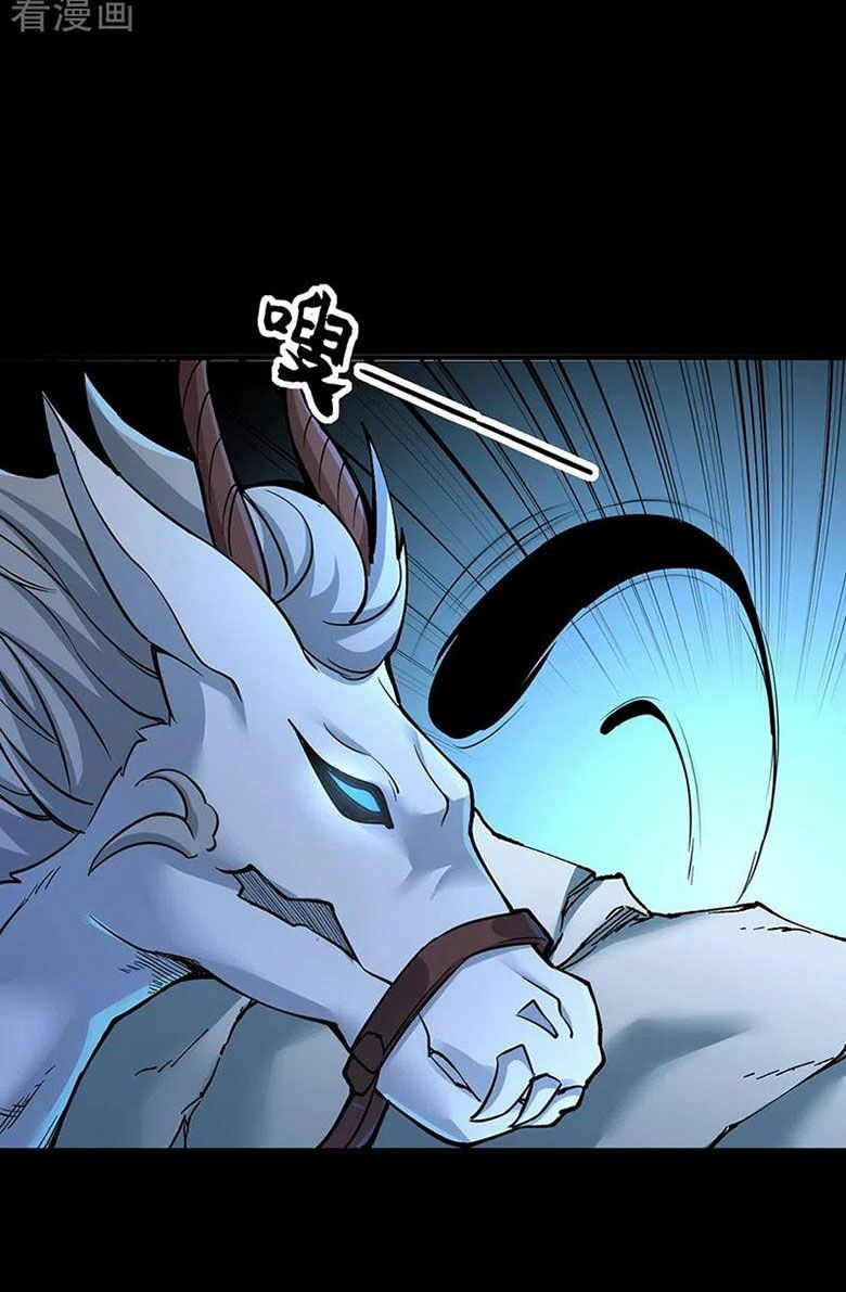 võ đạo độc tôn chapter 348 15