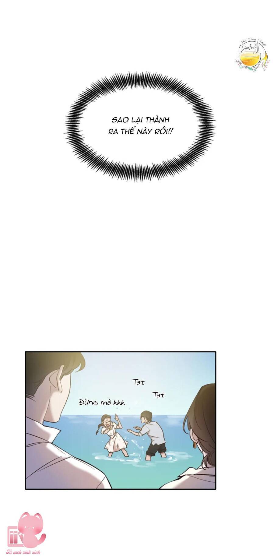 thanh xuân của chúng ta chapter 57 14