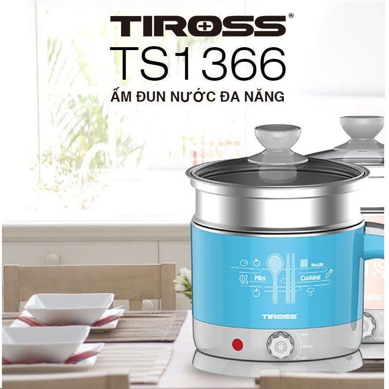 Ấm Nấu Đa Năng Tiross TS1366 (1.2L) - Hàng chính hãng