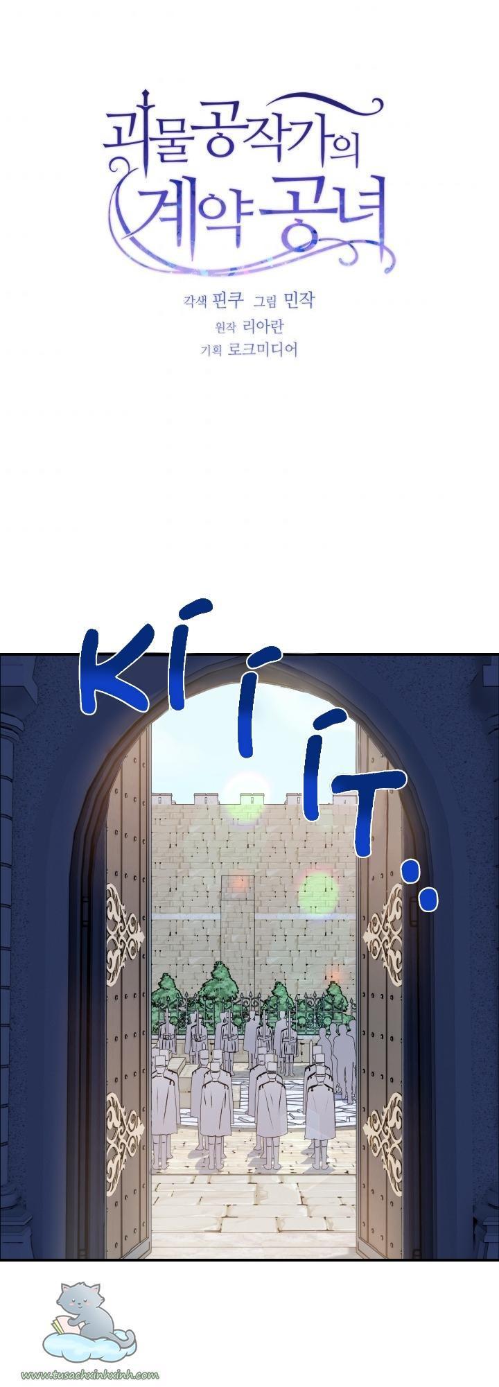 công nương khế ước của gia tộc công tước quái vật chapter 106 10