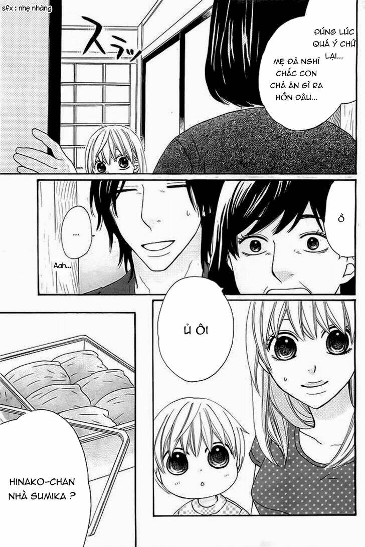 kyou mo uchi de machi awase chapter 2 17