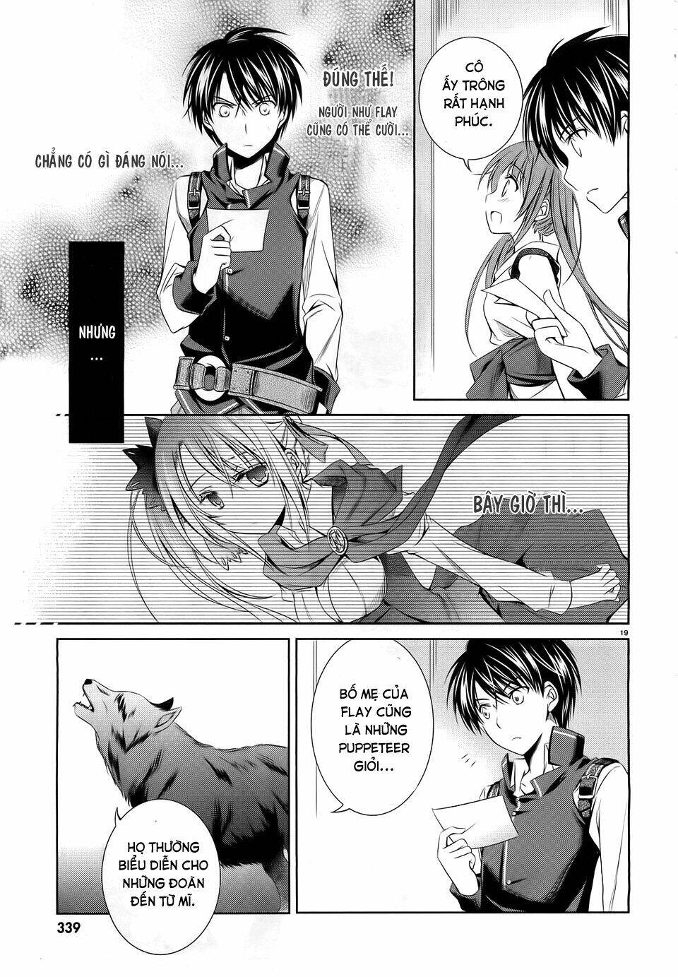 kikou shoujo wa kizutsukanai chapter 20 19