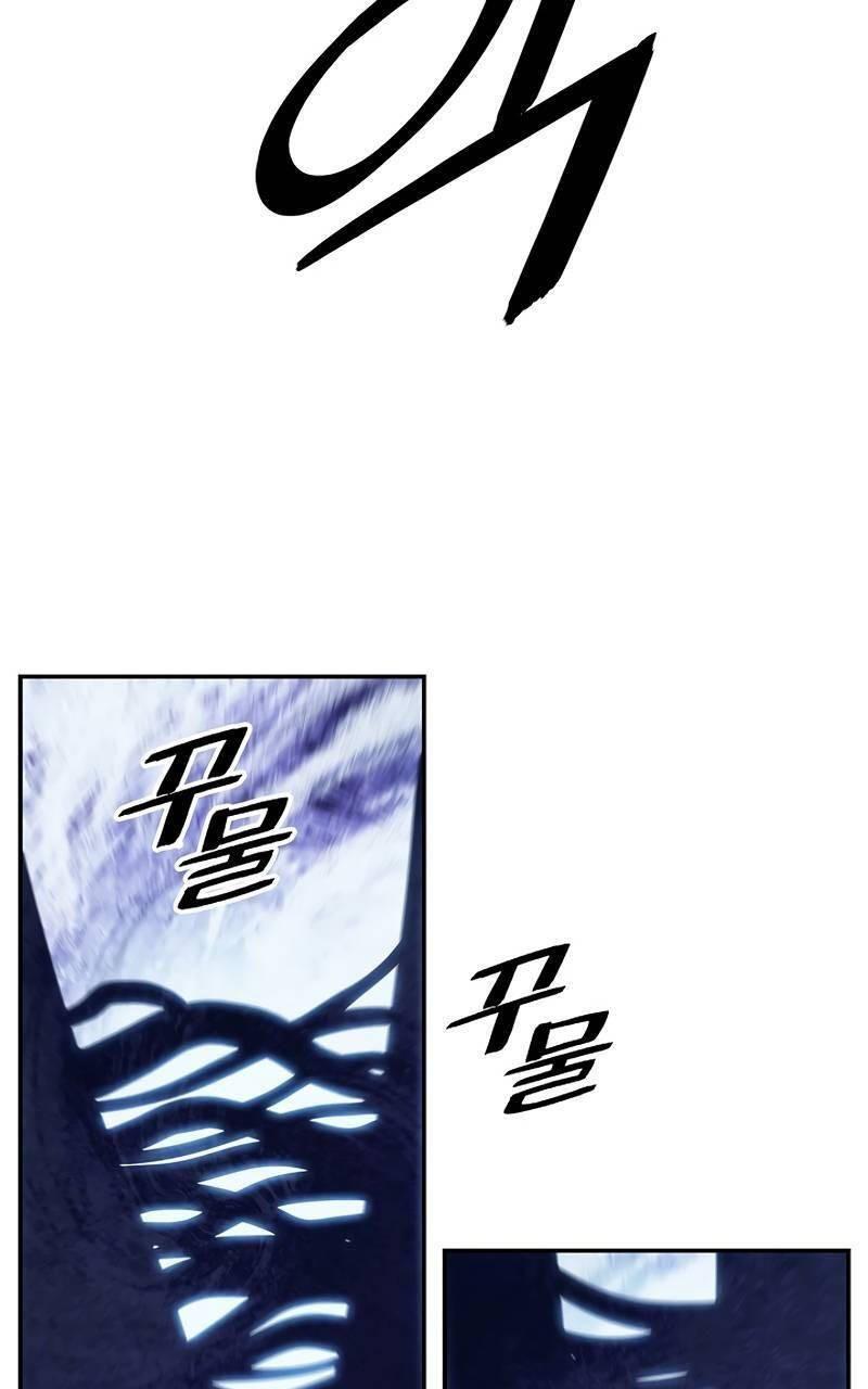 bất bại chân ma chapter 178 84