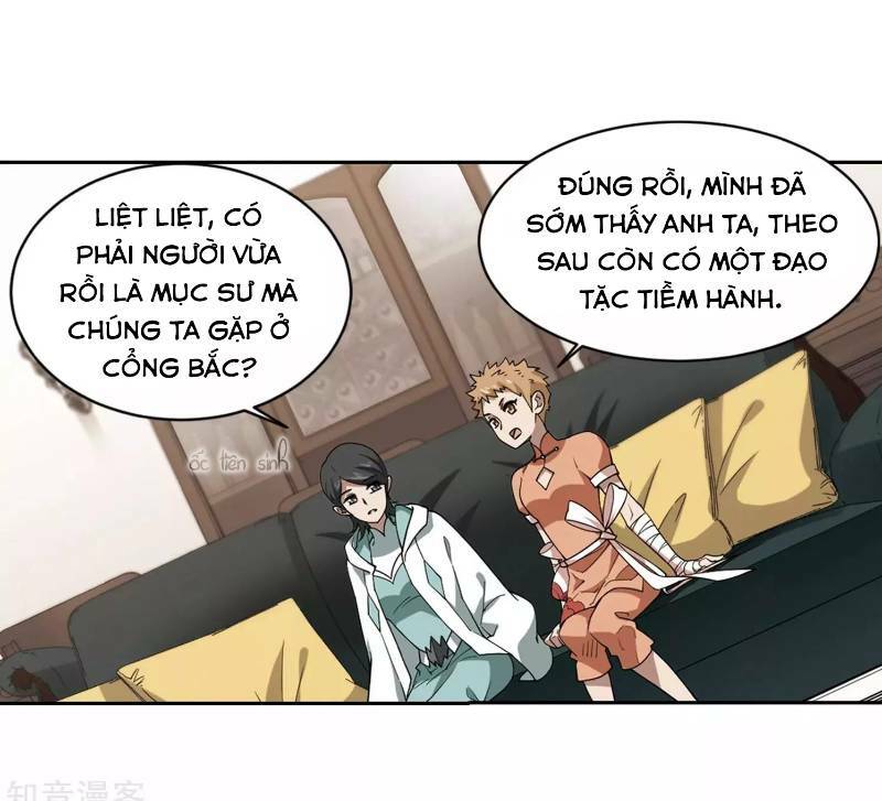 võng du chi cận chiến pháp sư chapter 237 12