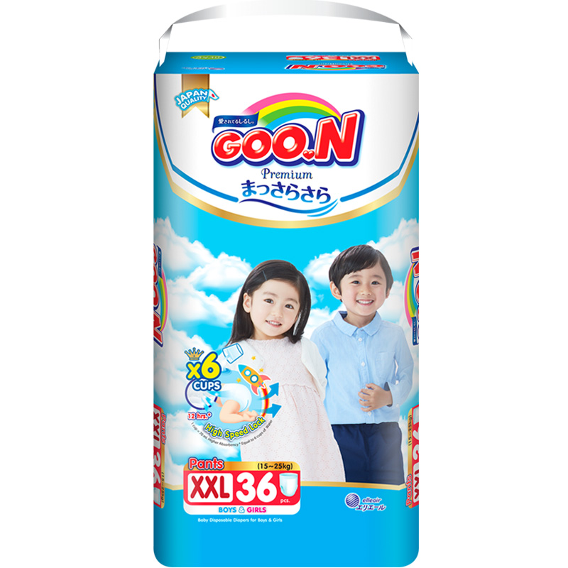 Combo 3 gói tã quần Goon Premium M56/L46/XL42/XXL36/XXXL26 tặng máy học song ngữ Anh-Việt bao gồm thẻ TILO KIDS TLK-1199