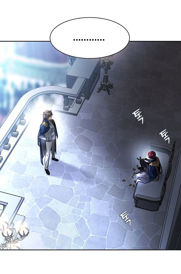 black haze - bản remake 2025 chapter 3 65