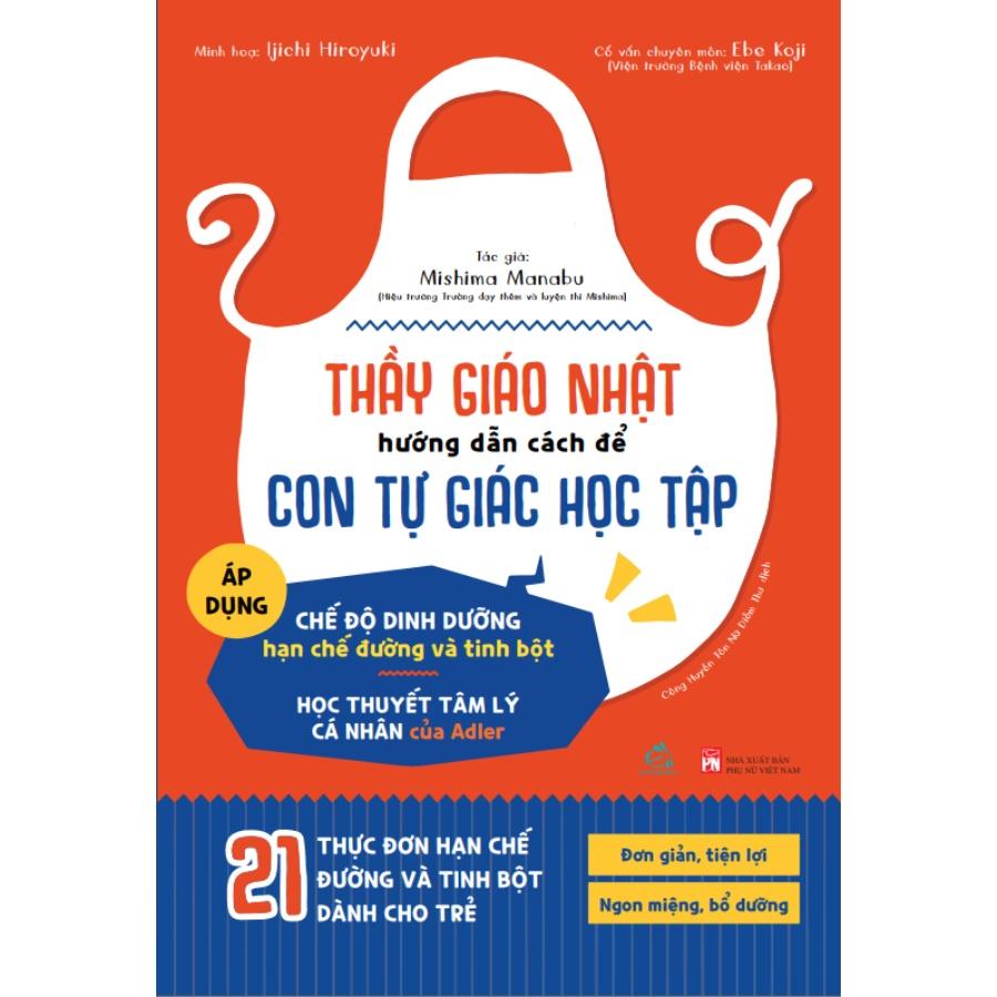 Sách - Thầy giáo Nhật hướng dẫn cách để con tự giác học tập - Quảng Văn