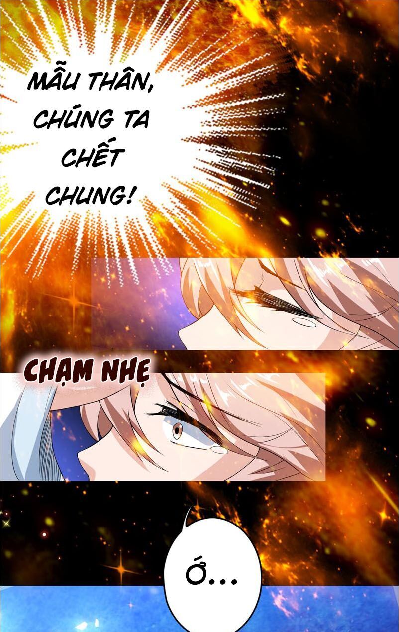 tối cường thần thú hệ thống chapter 112 7