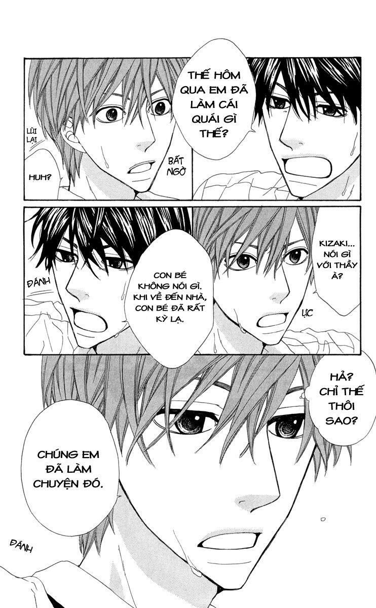 itsuka kimitachi mo otona ni naru chapter 4 17