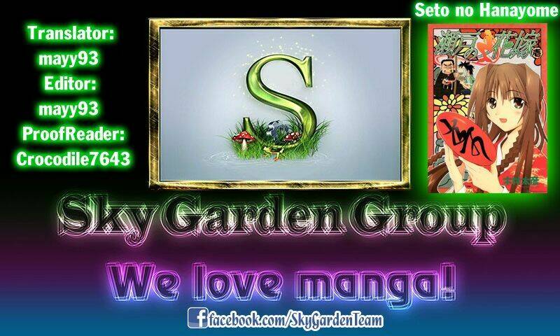 seto no hanayome chapter 28 48