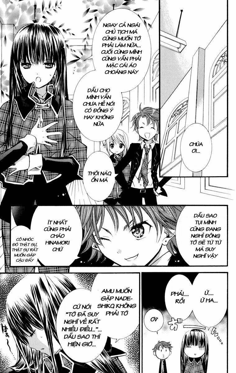 shugo chara chapter 27 34