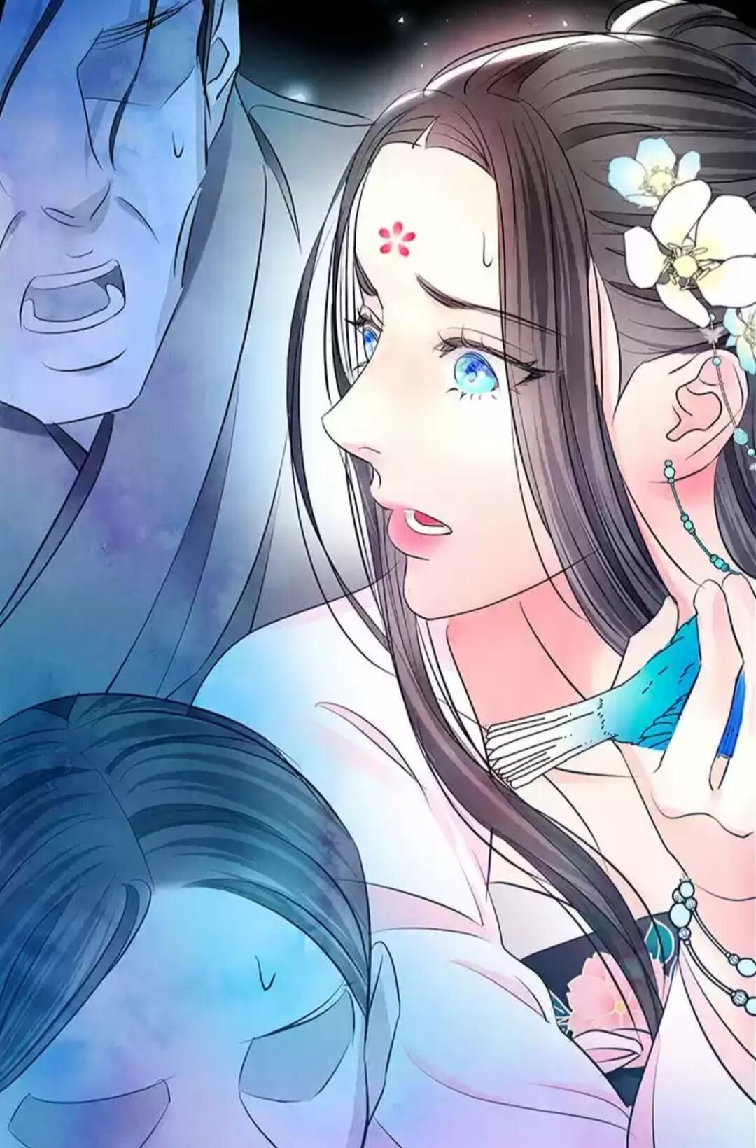 đêm hoang dại chapter 20.2 25