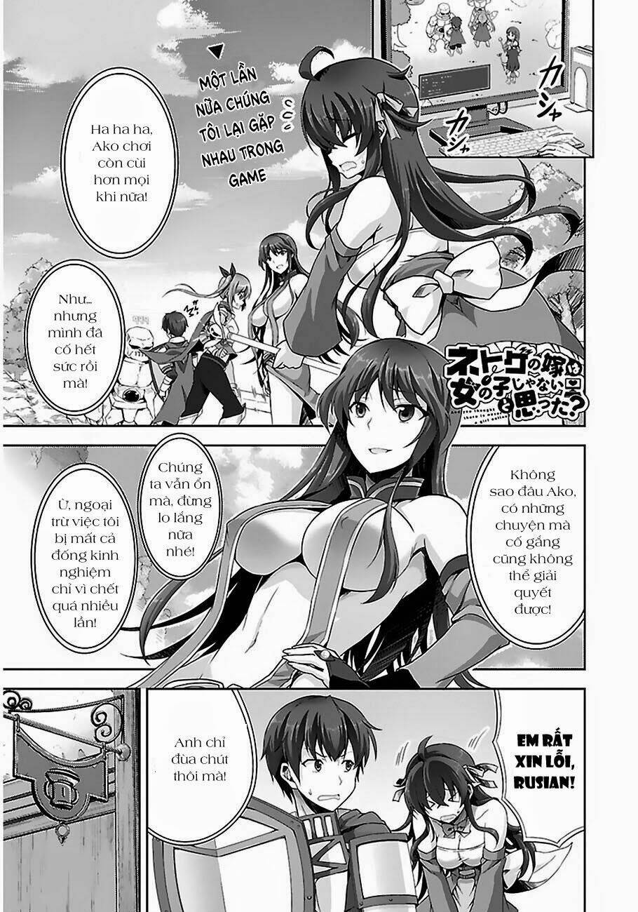 netoge no yome wa onnanoko ja nai to omotta? chapter 3 2