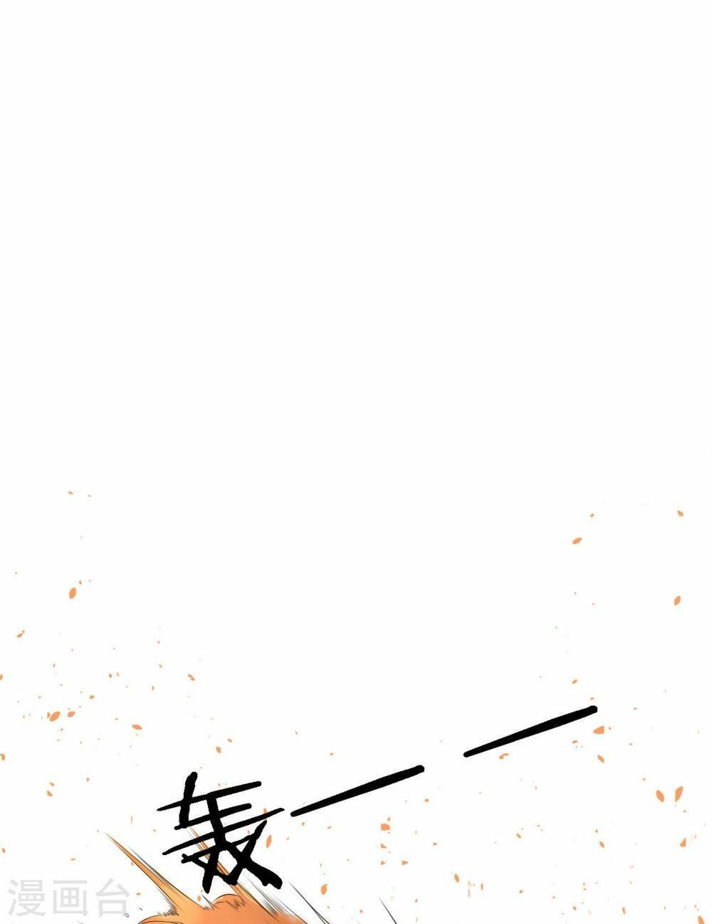 siêu cấp nữ thần trọng sinh chapter 1 27