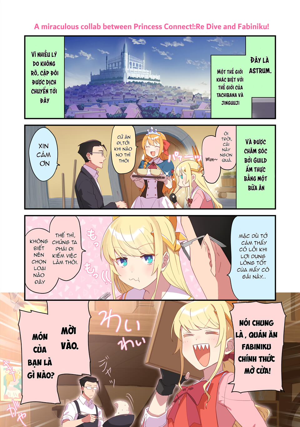 fantasy bishoujo juniku ojisan to [manga] chapter 102.5 1