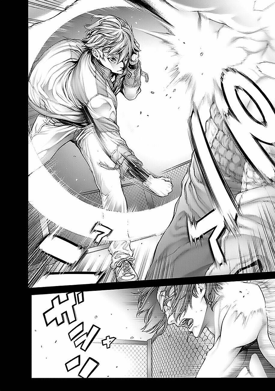 dennou kakugi mephisto waltz chapter 1 26