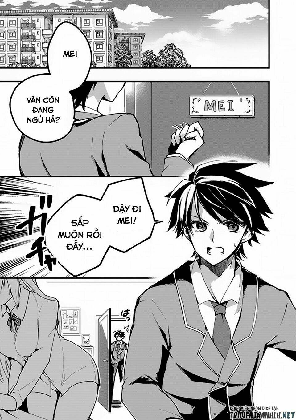 walpurgis no yoru ni chapter 1 5