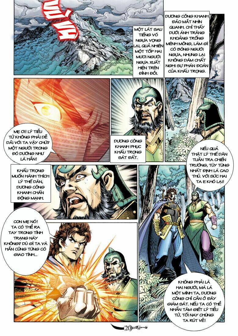 đại đường song long truyện chapter 193 21