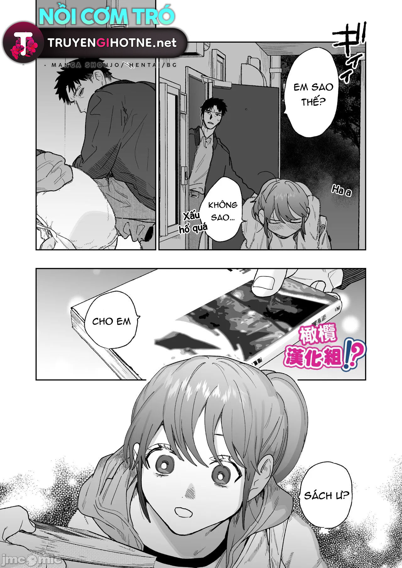 có thật là cái người quay phim hung dữ yasaka đó thích tôi không? chapter 1.1 15