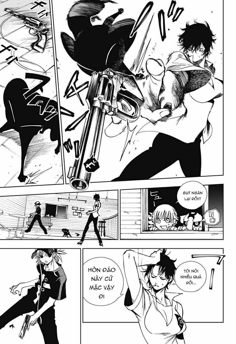 dear call chapter 1 25