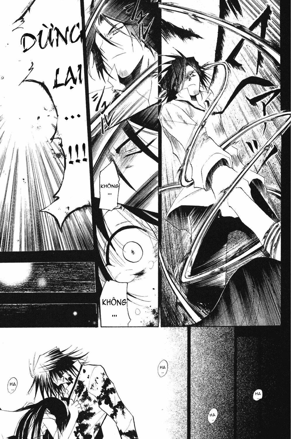 crimson shell chapter 1 24