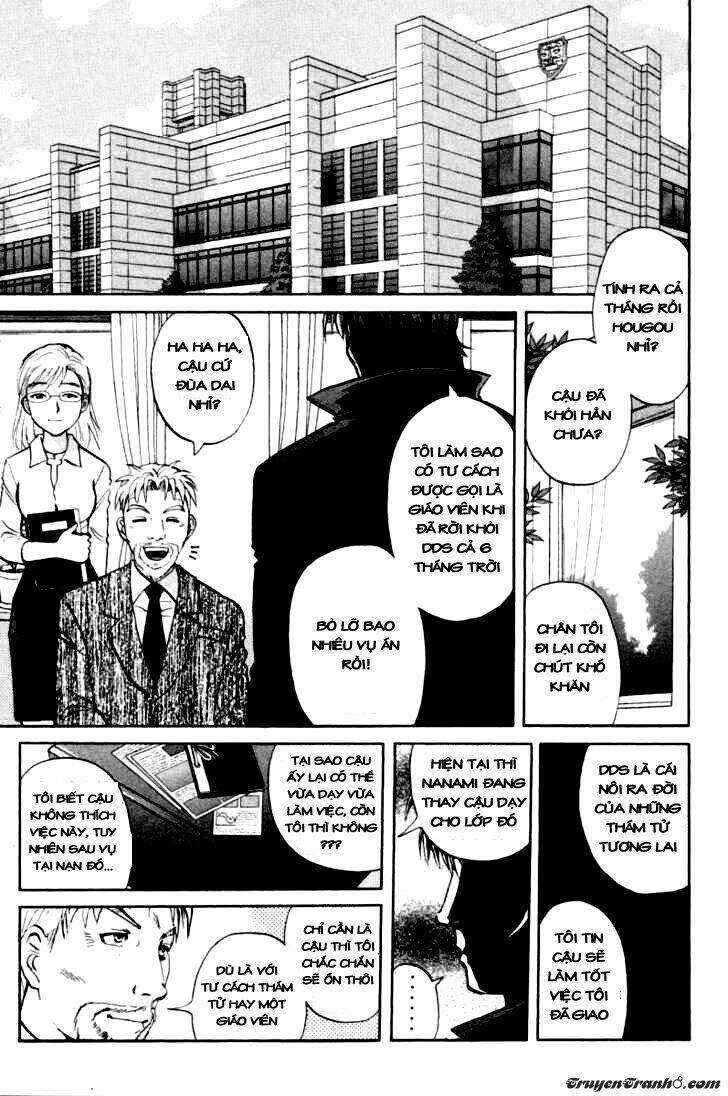 detective academy q chapter 47 3