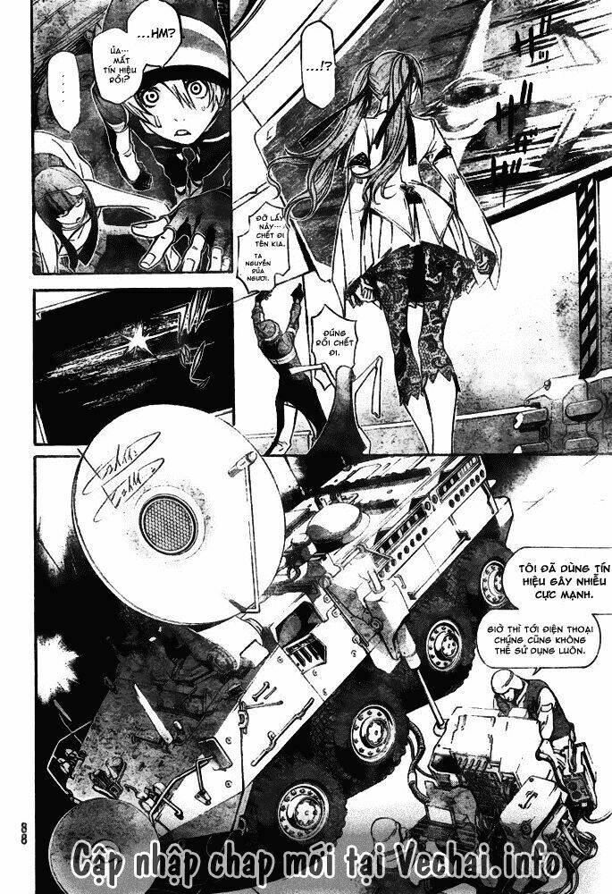 air gear chapter 250 12