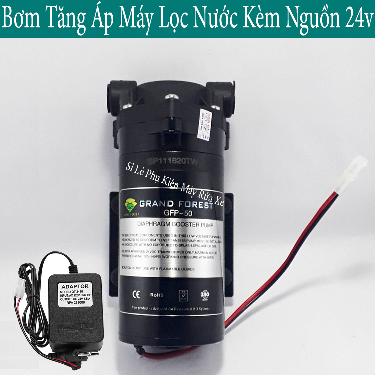 Bơm tăng áp cho máy lọc nước kèm nguồn adapter 24V ( Loại Tốt )