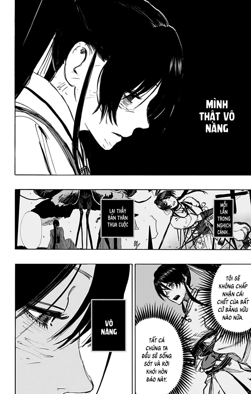 jigokuraku chapter 120 7