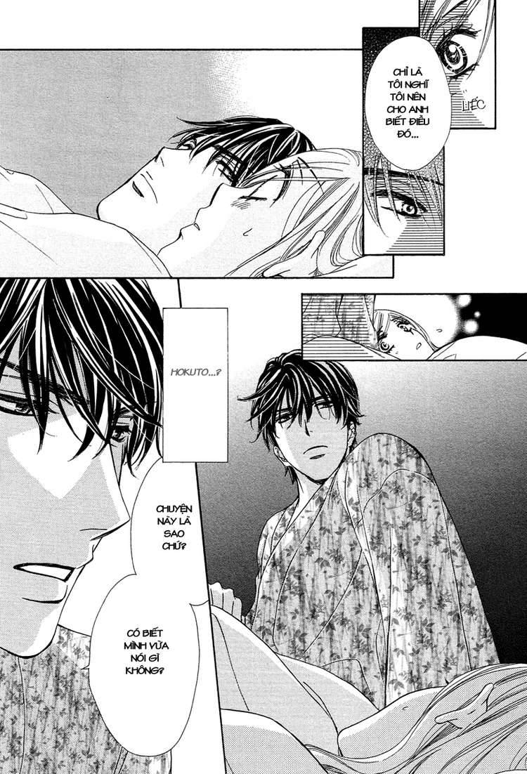 hapi mari chapter 10 31