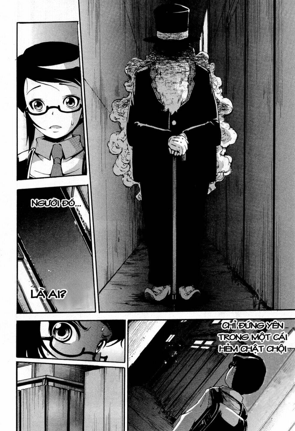 higanbana no saku yoru ni chapter 12 22