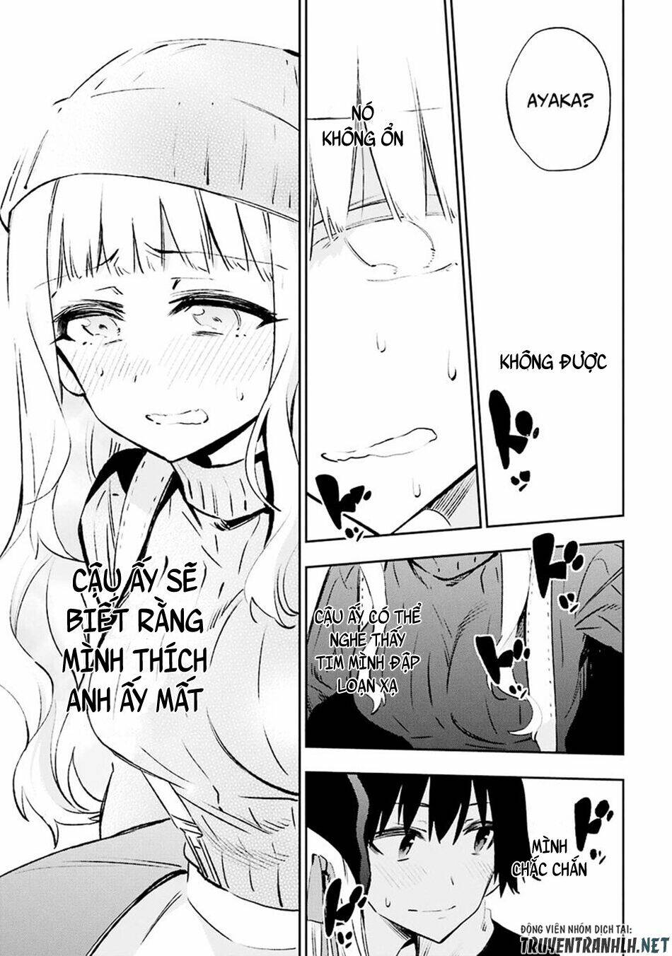 urami koi, koi, urami koi chapter 30 25