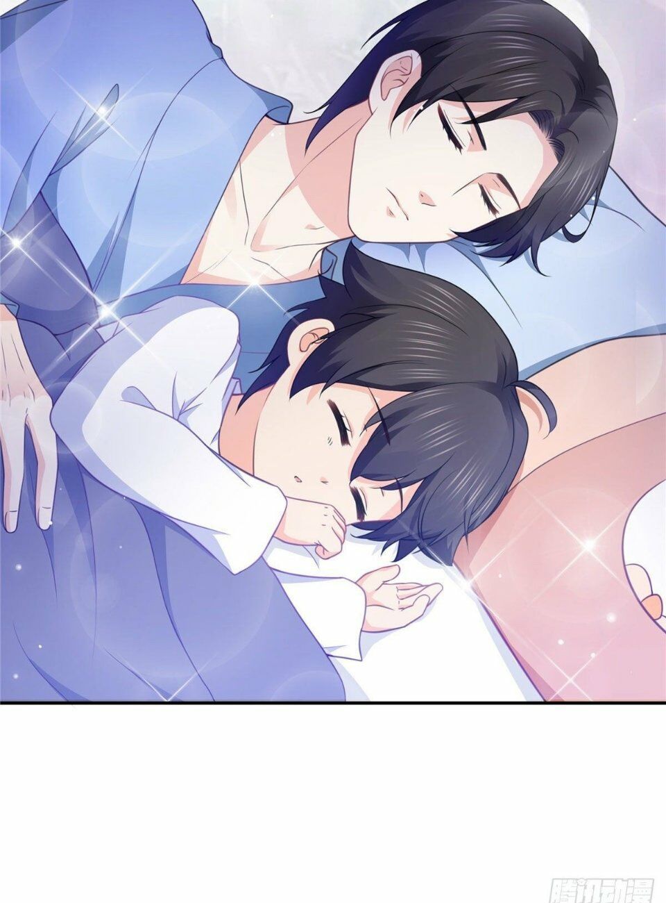 Hệt Như Hàn Quang Gặp Nắng Gắt chapter 201 27