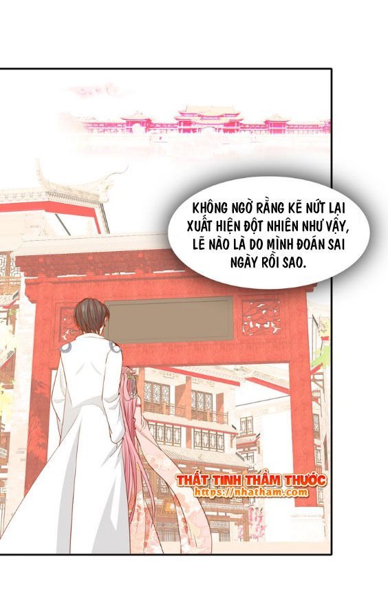 mộng văn sơn hải kinh chapter 15 3