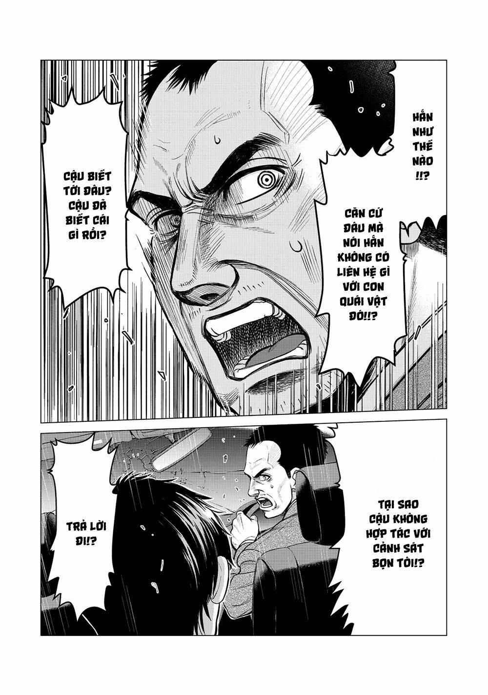 parasyte reversi chapter 4 4