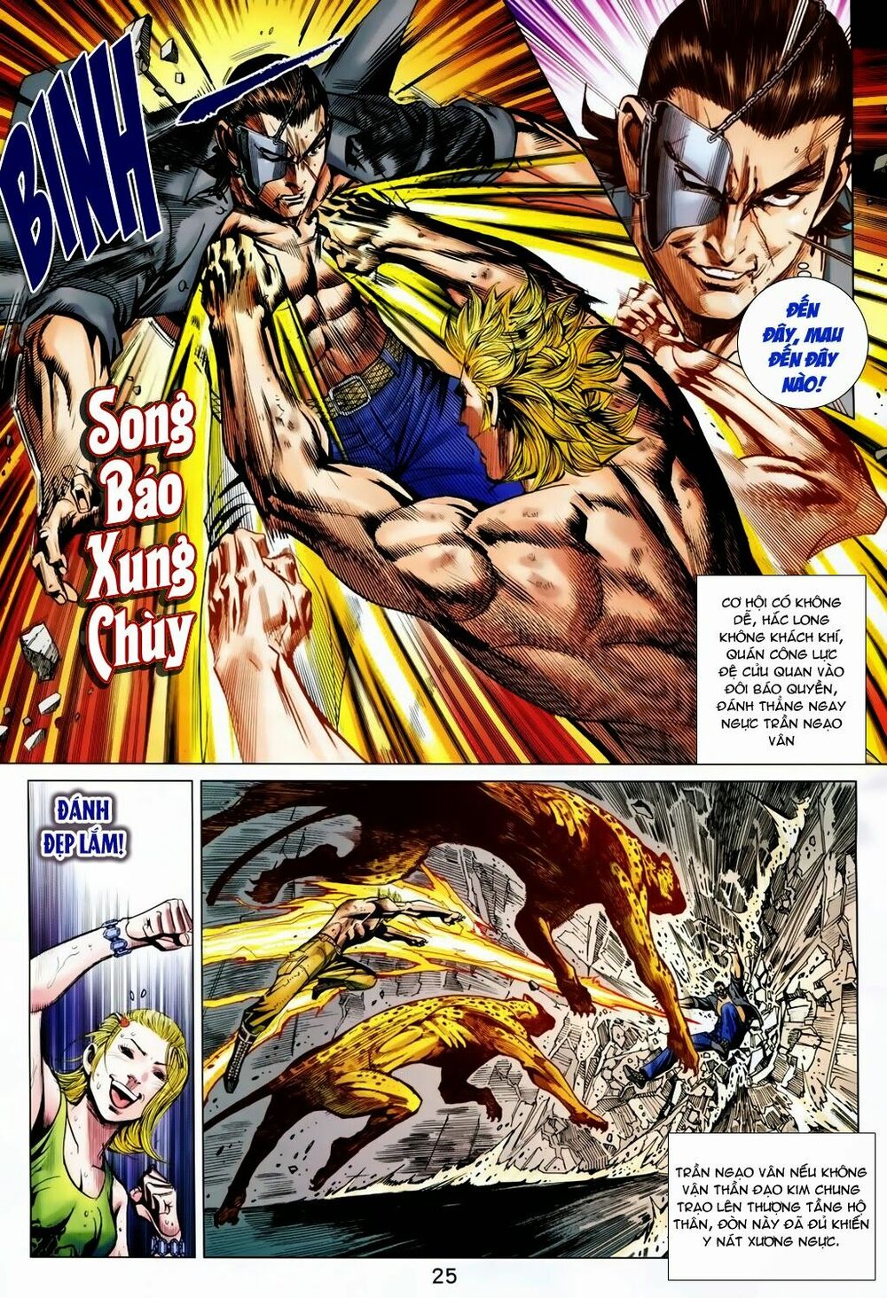 thạch hắc long truyện chapter 73 25