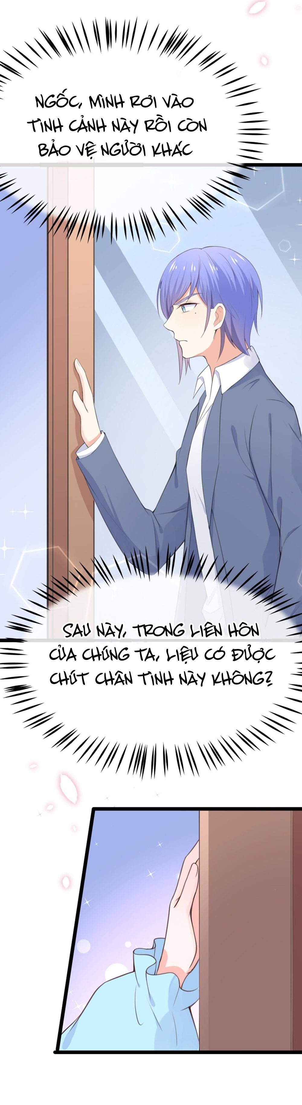 Boss Của Tôi Là Đại Thần chapter 103 - Trang 5