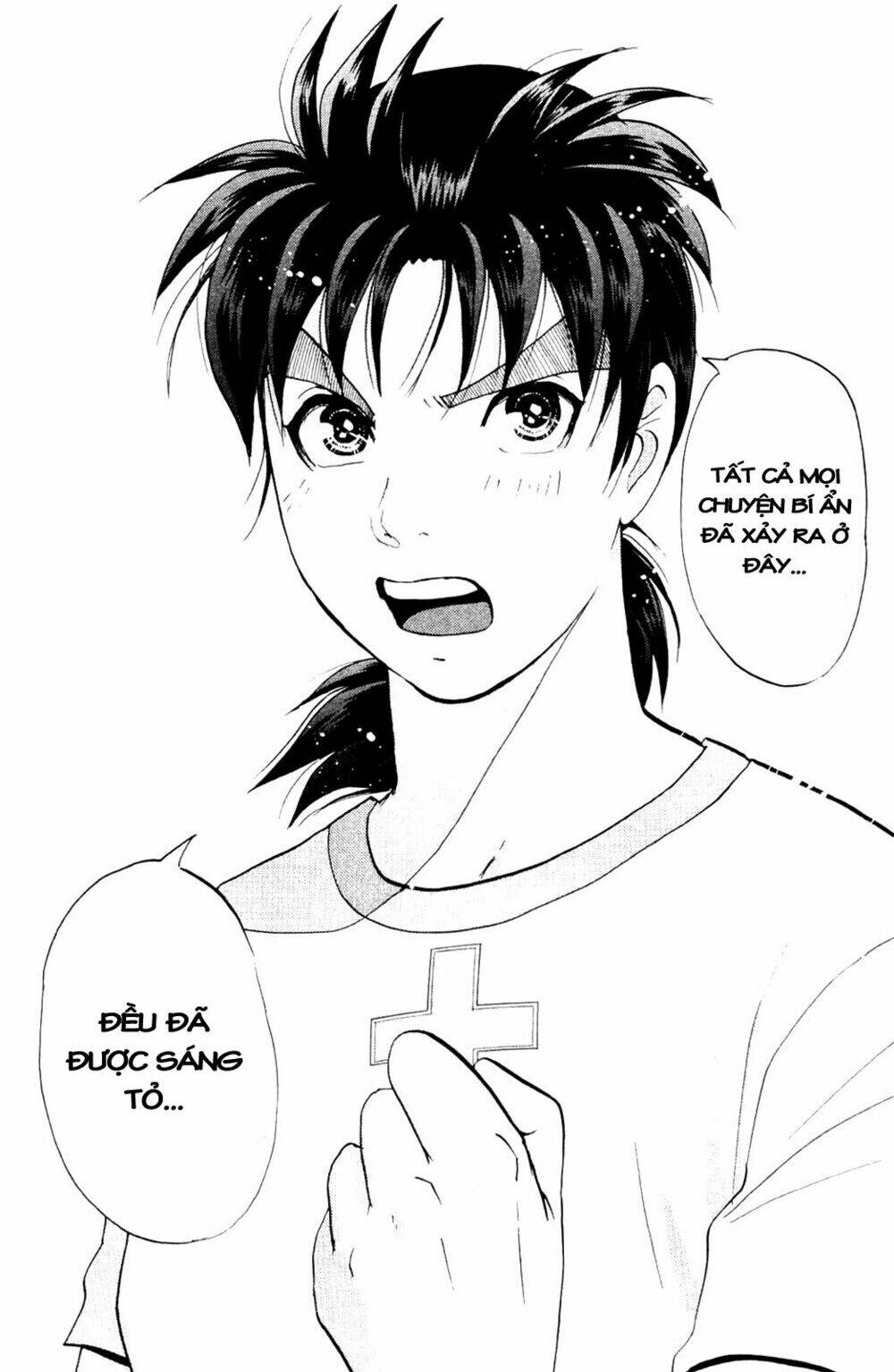 thám tử kindaichi - phần 2 chapter 5 25