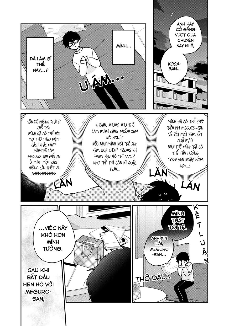 it's not meguro-san's first time chapter 44 11