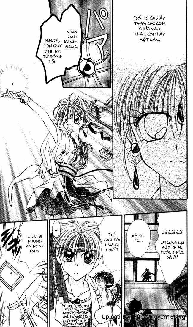 kamikaze kaitou jeanne chapter 14 32