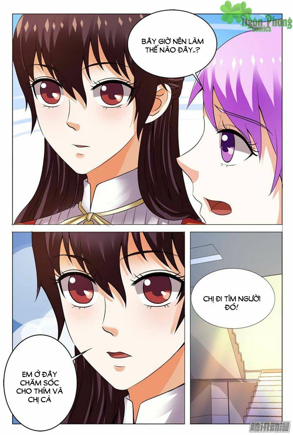 hào môn tiểu lão bà chapter 112 9