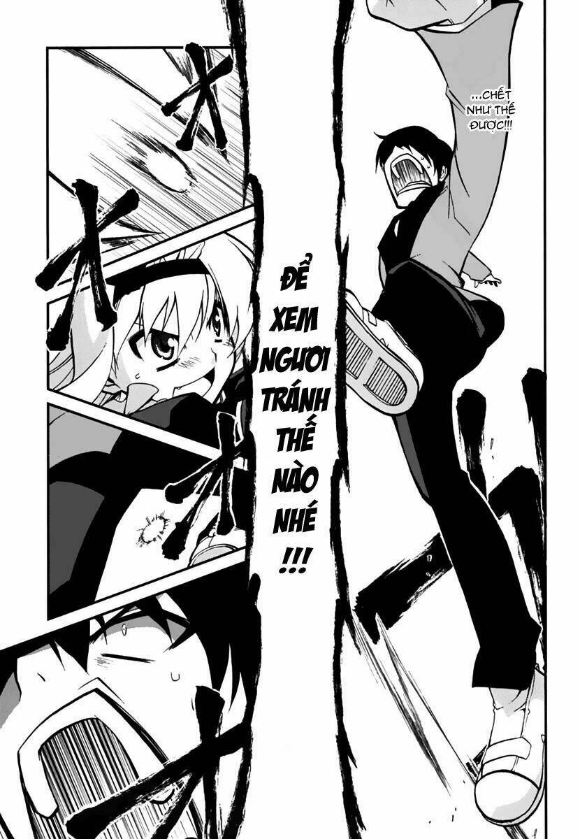 emu emu! chapter 3 24