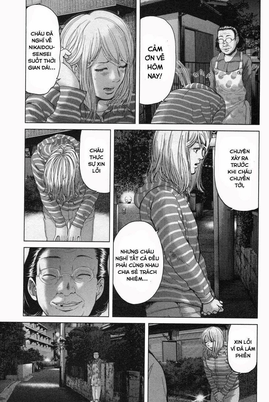 ikenie touhyou chapter 32 6