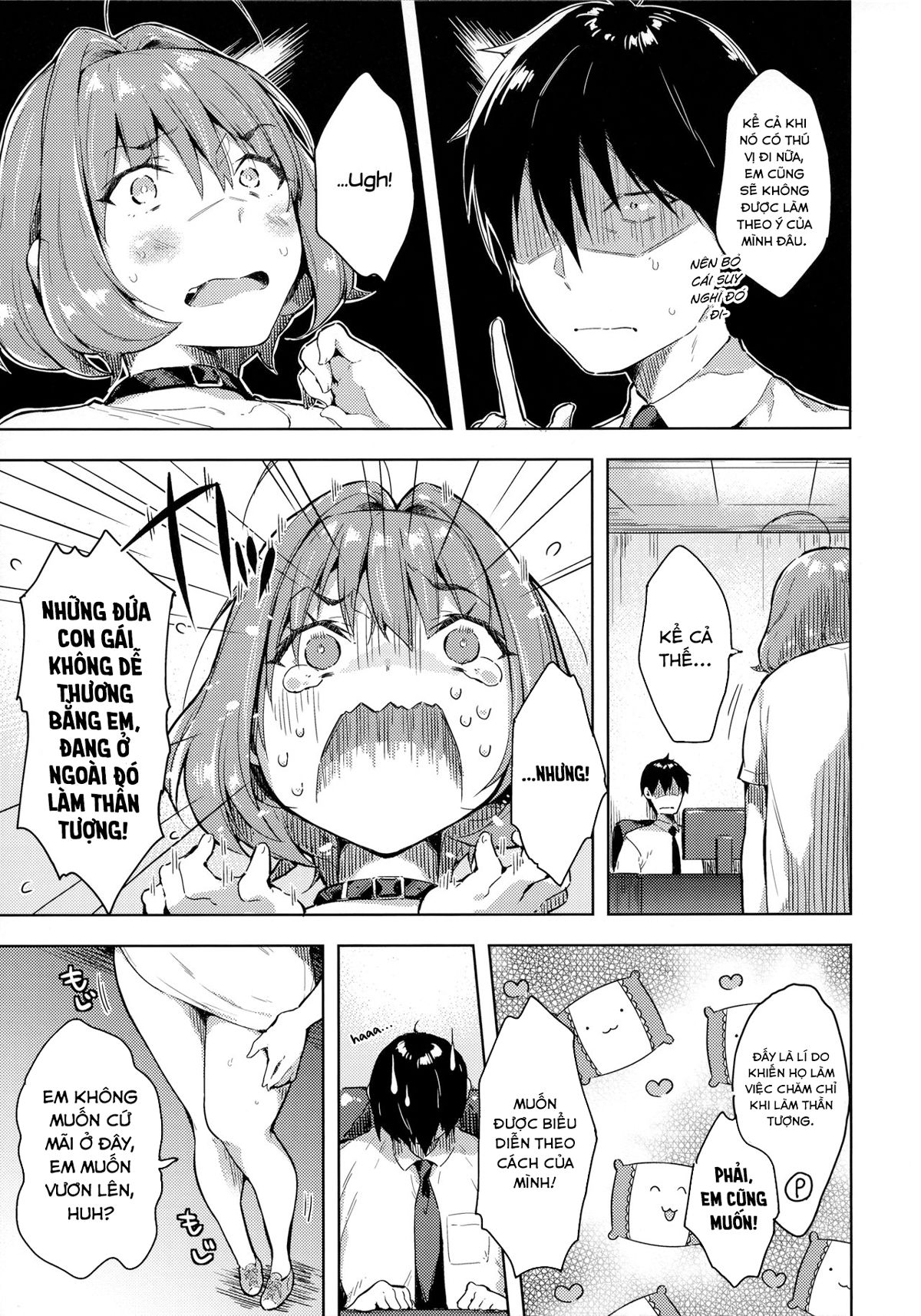 [18+] riamu-chan thích làm tình chapter 1 4