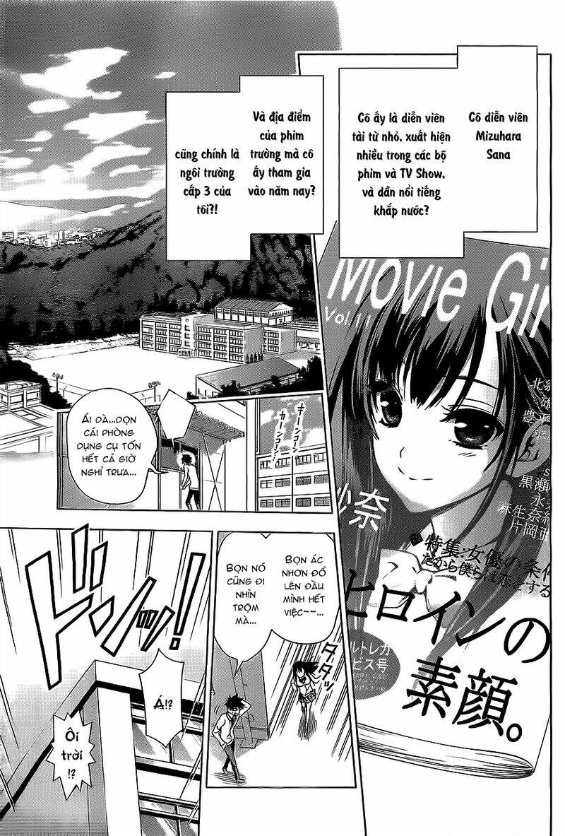 koisome momiji chapter 1 8